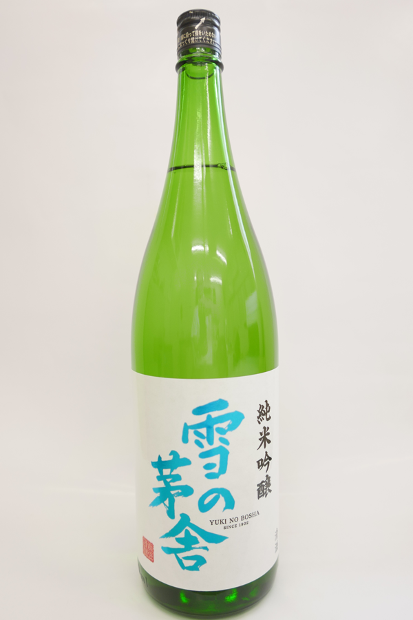 雪の茅舎　純米吟醸　１．８L